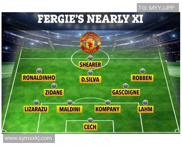 2019年曼联与切尔西足总杯决赛时间及赛程安排详解